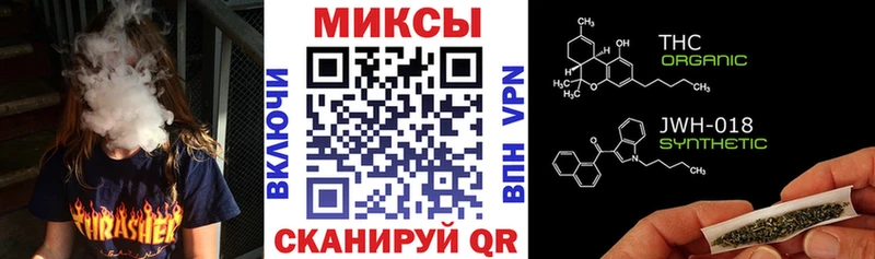 купить наркоту  Углегорск  Бутират оксана 