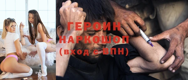 твердый Абдулино
