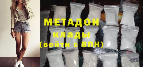круглые Абинск
