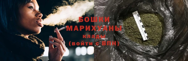 твердый Абдулино