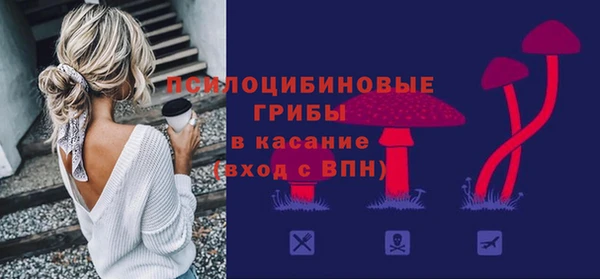 твердый Абдулино