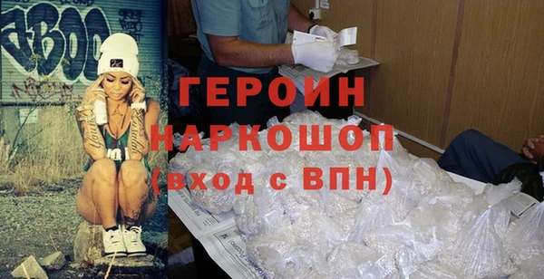 гашик Абаза