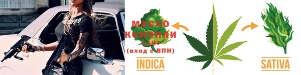 твердый Абдулино