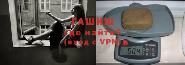 прущие крисы Алексин