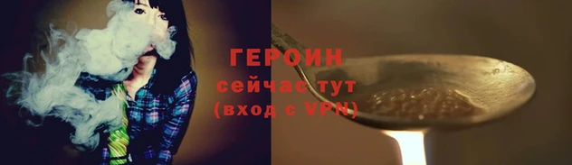 гашик Абаза