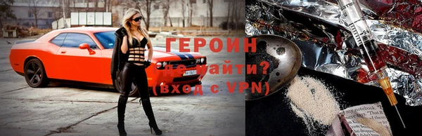 гашик Абаза