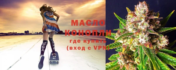 круглые Абинск