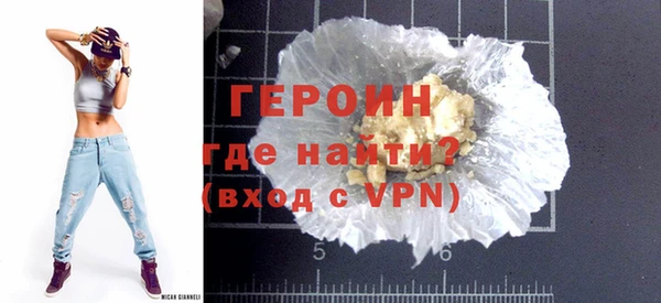 твердый Абдулино