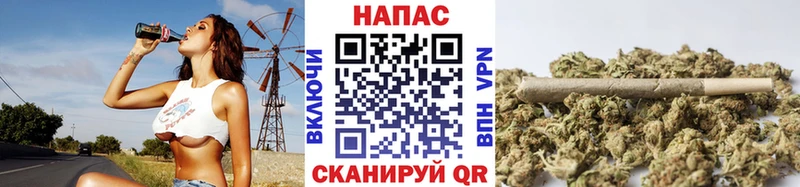 купить закладку  Углегорск  Шишки марихуана SATIVA & INDICA 